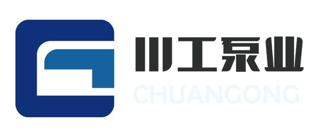 什么樣的泵叫自吸泵？你知道如何使用嗎？
